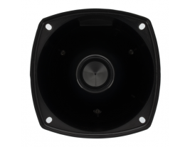 A 5.5" two-way horn speaker for trucks, trains, boats, and planes, part number 88104-B.