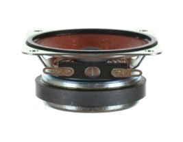 Waterproof voice range speaker 2.5 inch square OEM model DC22WI