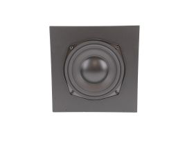 5.25 Inch Subwoofer, 2.1 Channel Class-D Amplifier, Cube Enclosure