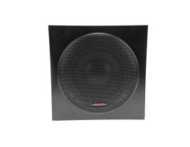 5.25 Inch Subwoofer, 2.1 Channel Amp, Cube Enclosure with Grille