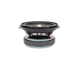 Titanium indoor/outdoor woofer speaker 4 inch square Oaktron model 93026