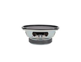 5.25 Inch (133 mm) Waterproof, 4 Ohm Wide Range Speaker